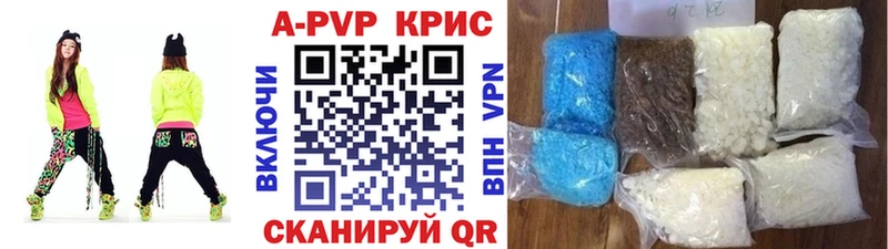 Хочу наркоту Кострома АМФ кракен ТОР Канабис Меф