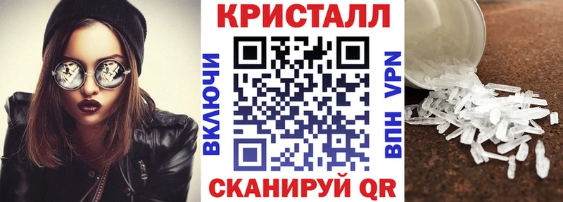 MEGA ССЫЛКА  Кострома  Amphetamine VHQ 