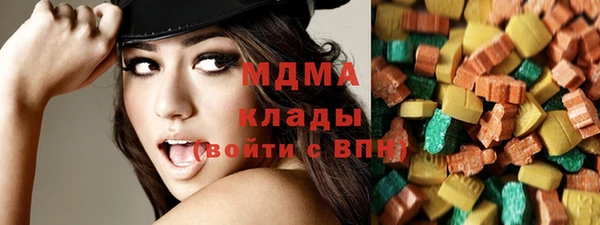 марихуана Алзамай