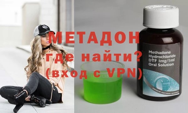 ешки Абаза