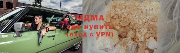 гидропоника Алексеевка