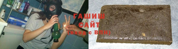 Альфа ПВП Абдулино