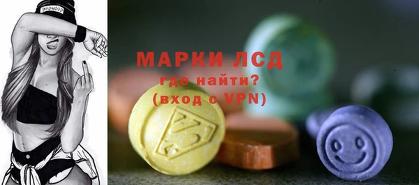 ешки Абаза