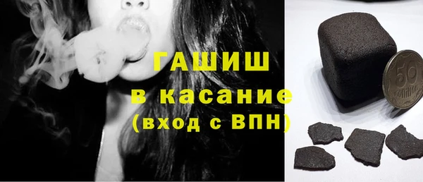 ешки Абаза