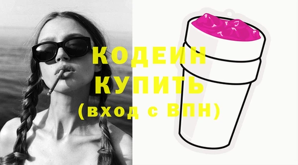 ECSTASY Ростов