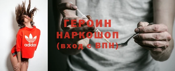 ешки Абаза