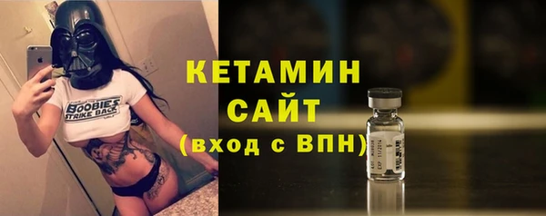 ешки Абаза
