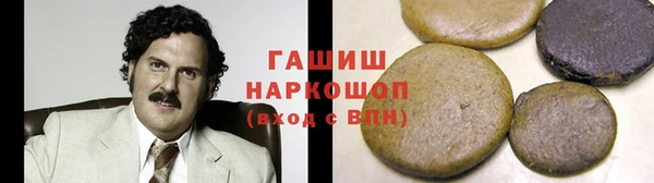 марихуана Алзамай