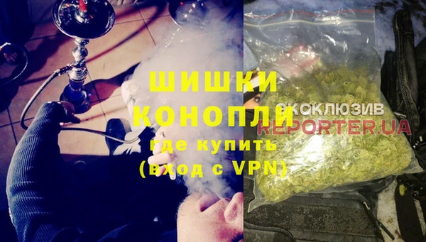 ешки Абаза