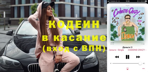 Альфа ПВП Алексин