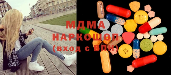 Альфа ПВП Алексин
