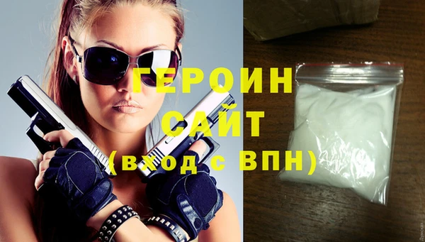 ешки Абаза