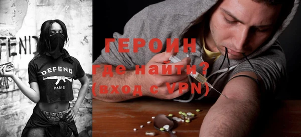 Альфа ПВП Абдулино