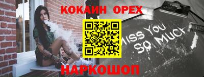 гашик Кумертау