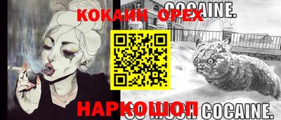 мдпв Кунгур
