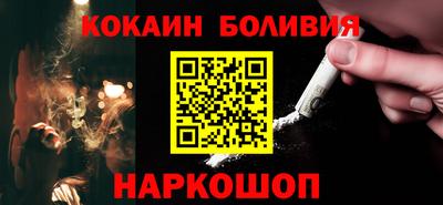 PSILOCYBIN Кулебаки