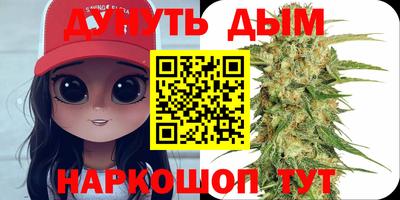 гашик Кумертау