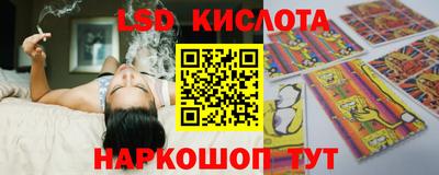гашик Кумертау