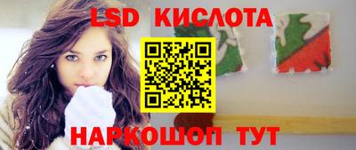 PSILOCYBIN Кулебаки