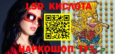 гашик Кумертау