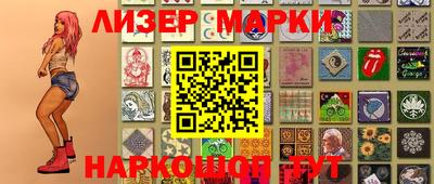 мдпв Кунгур