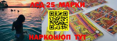 мдпв Кунгур