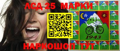 PSILOCYBIN Кулебаки