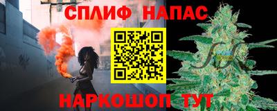 гашик Кумертау