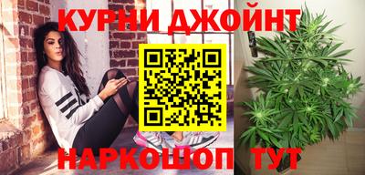 гашик Кумертау