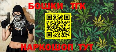 гашик Кумертау