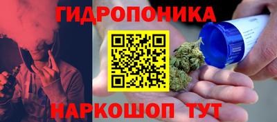 гашик Кумертау