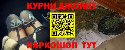 гашик Кумертау
