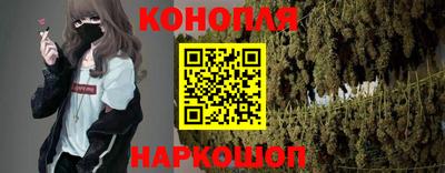 PSILOCYBIN Кулебаки