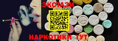 гашик Кумертау