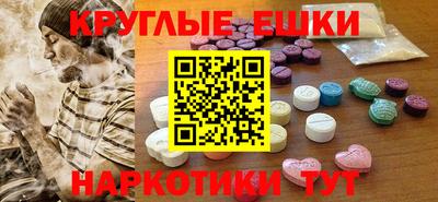 гашик Кумертау