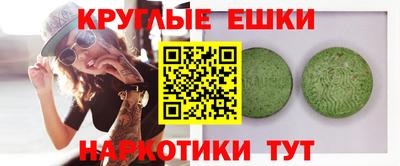 мдпв Кунгур