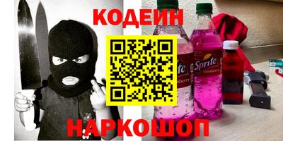 мдпв Кунгур
