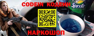 гашик Кумертау