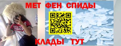 мдпв Кунгур