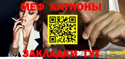 PSILOCYBIN Кулебаки