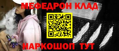 гашик Кумертау