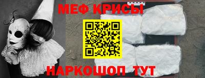 гашик Кумертау