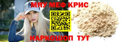 PSILOCYBIN Кулебаки