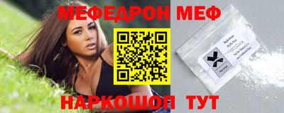 гашик Кумертау