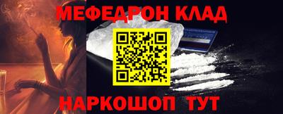 мдпв Кунгур