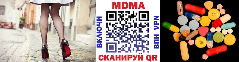 OMG ONION  сайты даркнета клад  Кострома  МДМА VHQ  цены наркотик 