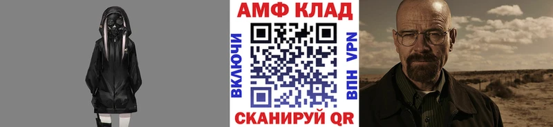 kraken зеркало  Кострома  Метамфетамин винт 